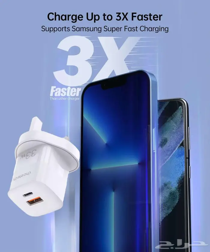 شاحن تشوتيك 33W سريع USB-C و USB-A 7