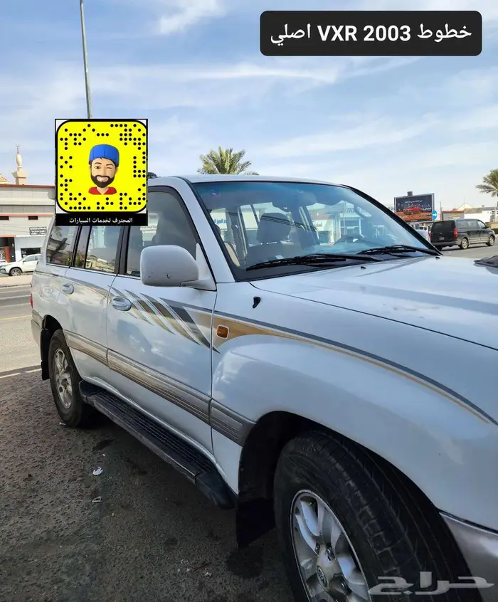 تجديد - دهان بويه كامل - قطع واكسسوارات و خطوط 42