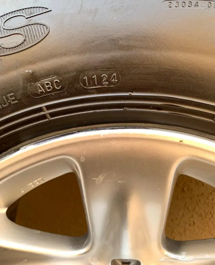 جنوط فتك اصلي 6