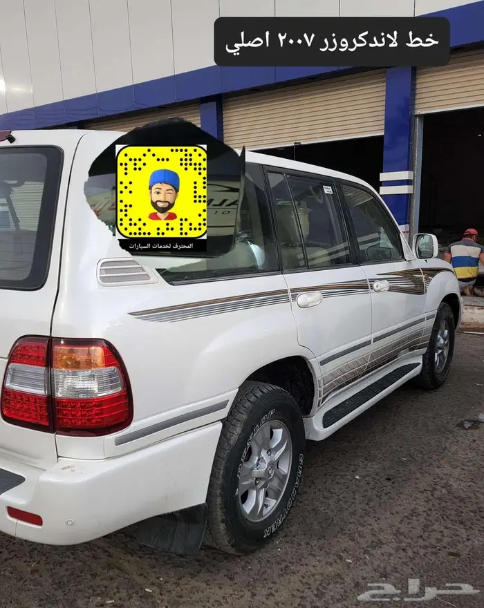 تجديد - دهان بويه كامل - قطع واكسسوارات و خطوط 33