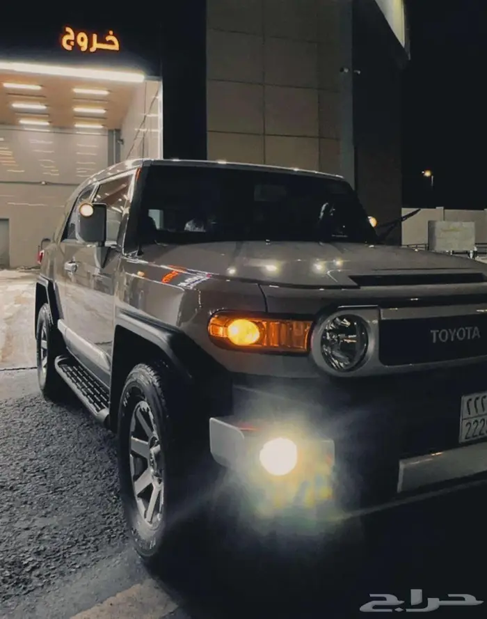 اف جي2 فل كامل عبداللطيف جميل مخزن 2