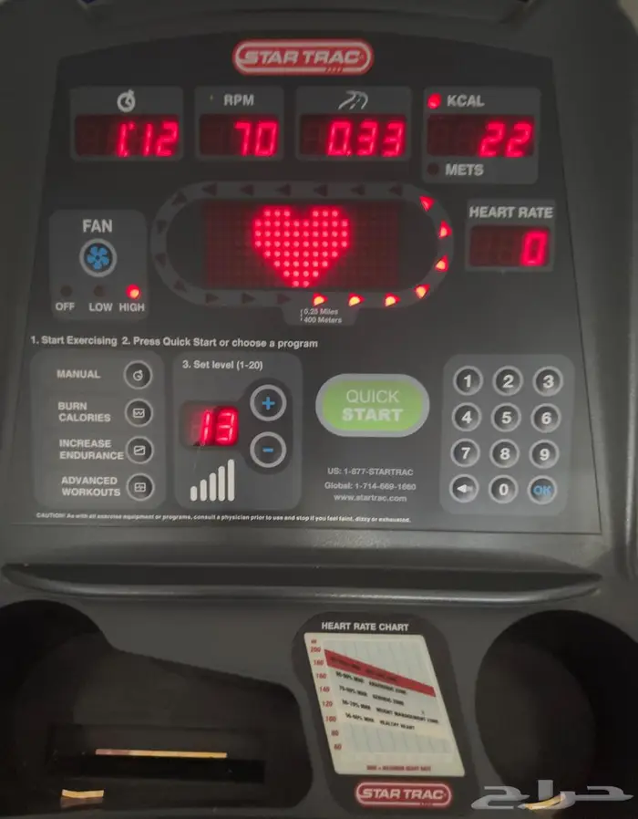 دراجة رياضيه ومعدات رياضية 17