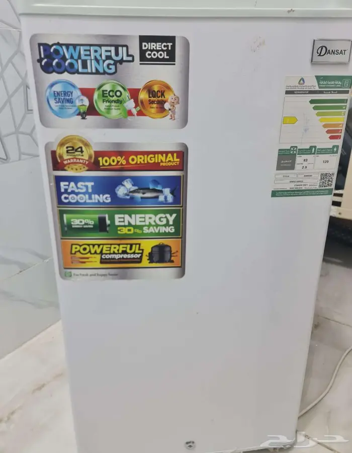 ثلاجة للبيع 0