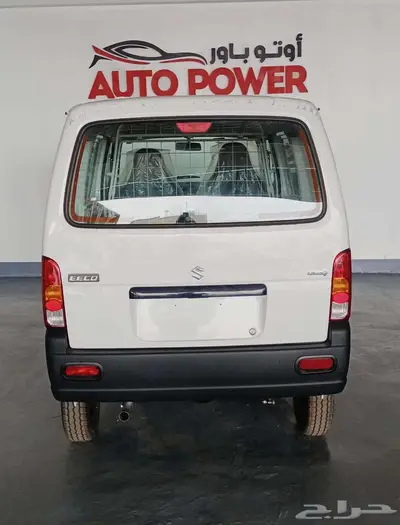 سوزوكي ايكو بضاعه موديل 2026 index