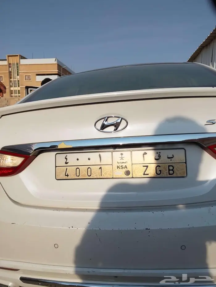 لوحه مميزه بقم 4001 0