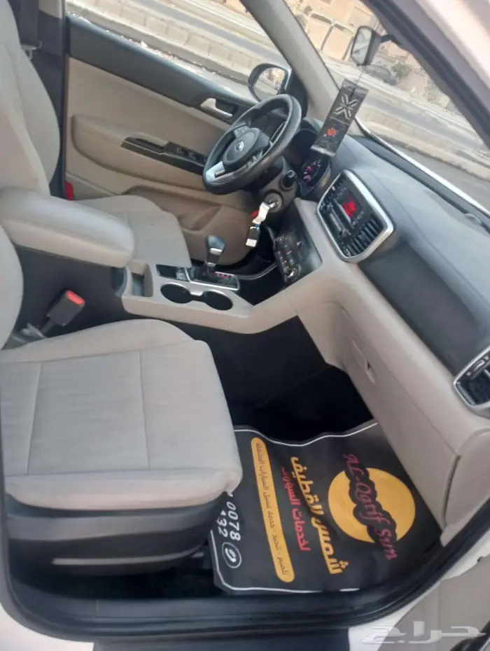 كيا سبورتاج بنزين سعودي 2021 4