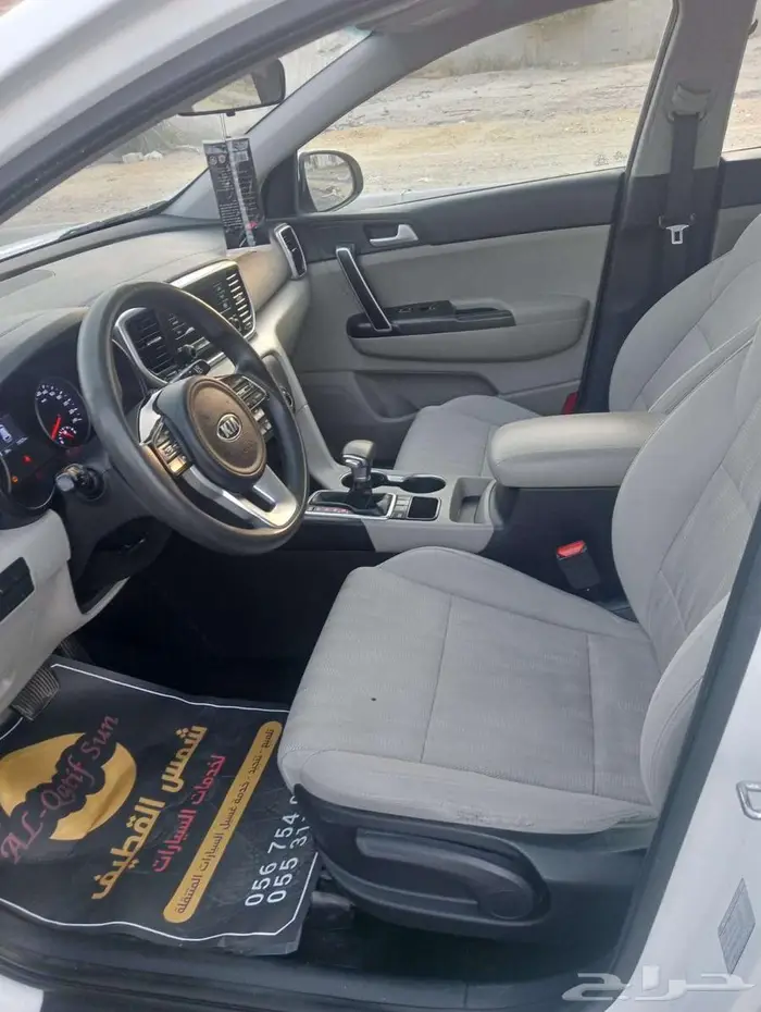 كيا سبورتاج بنزين سعودي 2021 8