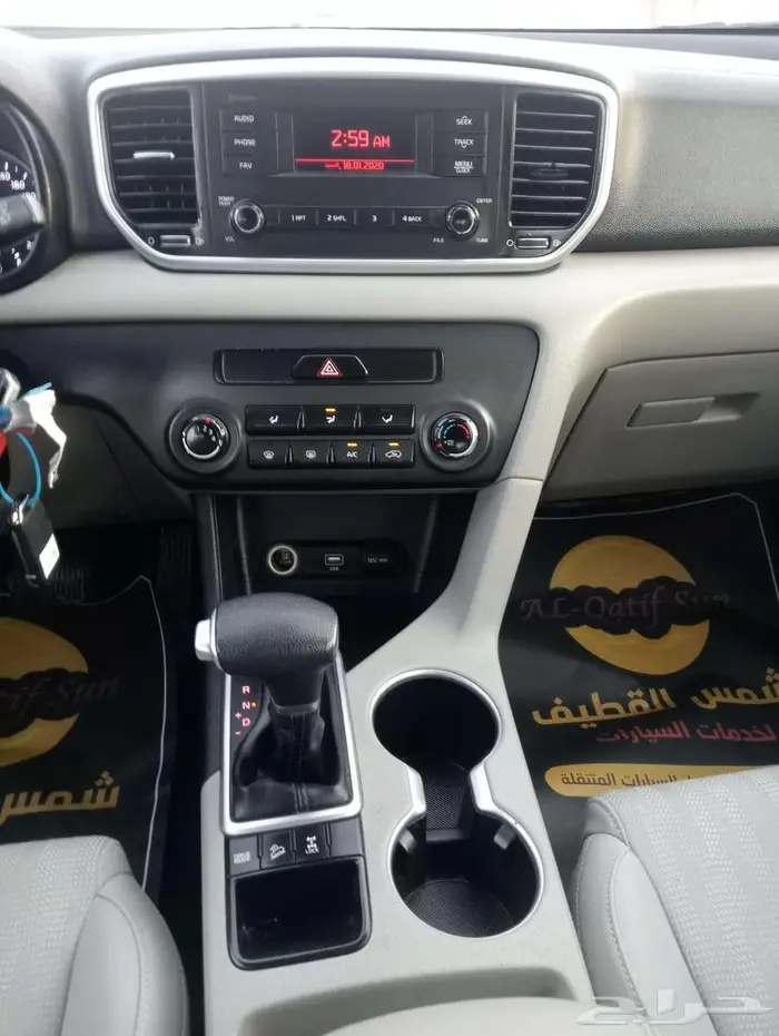 كيا سبورتاج بنزين سعودي 2021 7