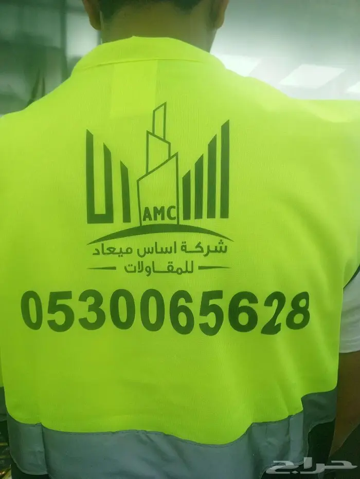 بنر واستيكر طباعة كروت شخصية وبرشورات ومنيو ودفاتر 1