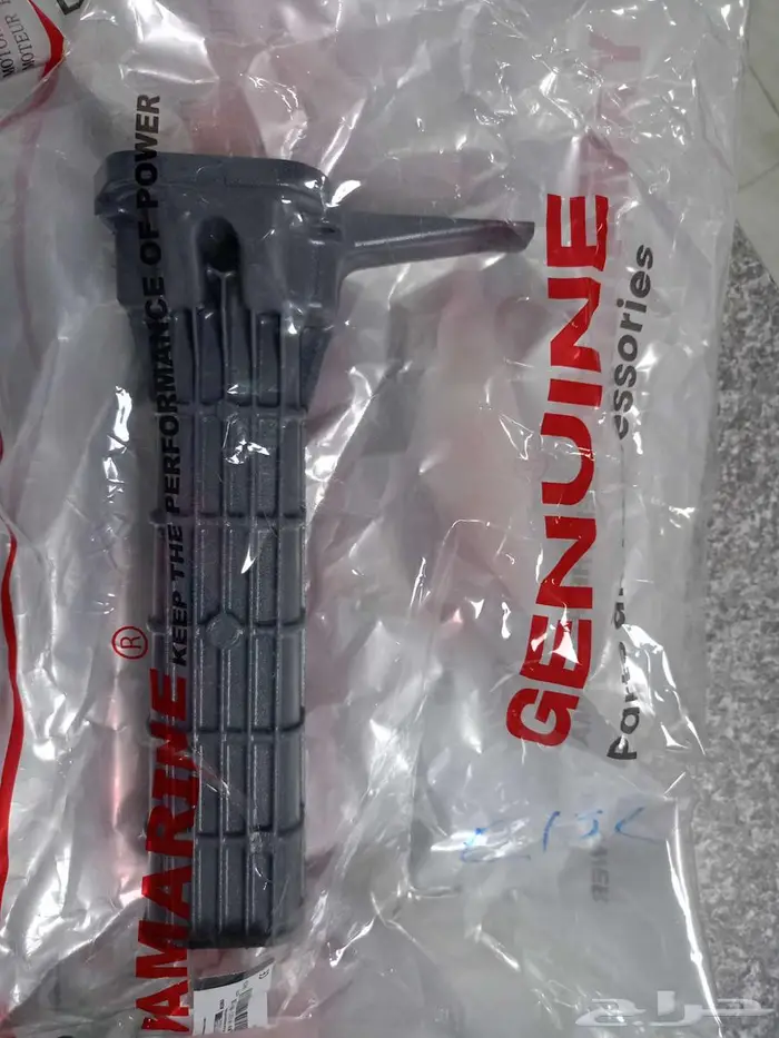 كنداسة ياماها 75 85 تايوان 0