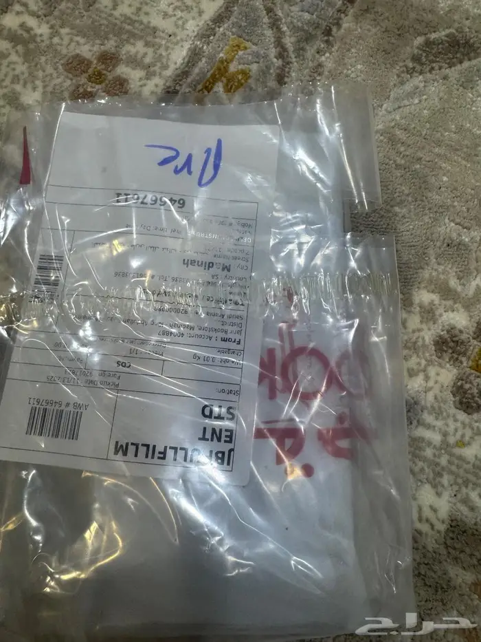 ايفون 17 برو ماكس 512 قيقا اورنج جديد 2