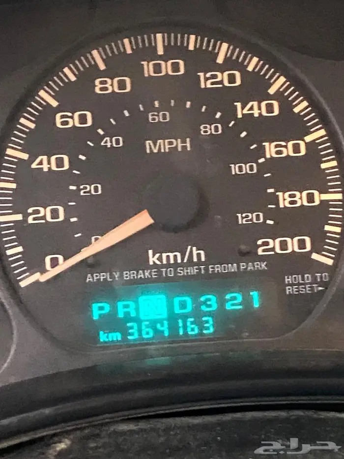 جمس يوكن 2002 للبيع 0