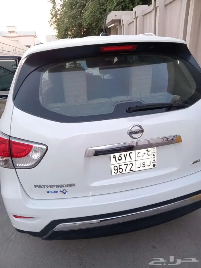 باثفندر 2014 2