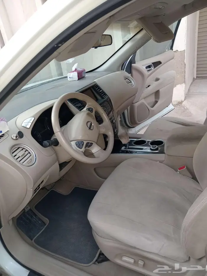 باثفندر 2014 1