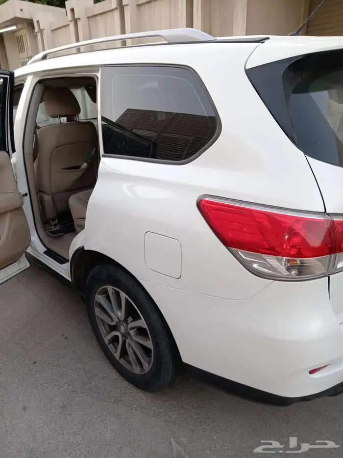 باثفندر 2014 4