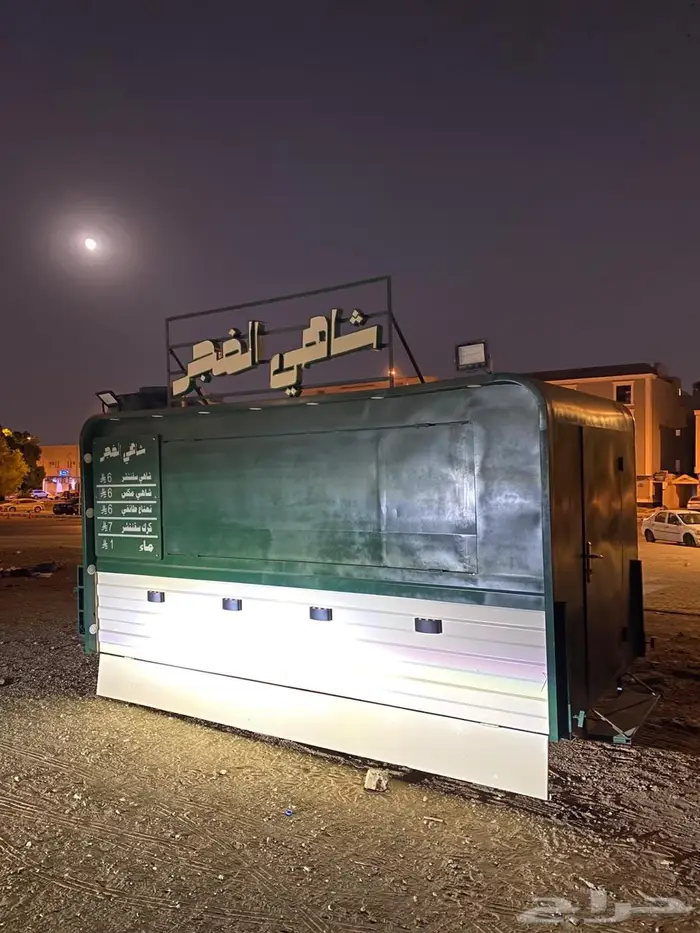 فود ترك جاهز بالكامل مستخدم شبه جديد 4