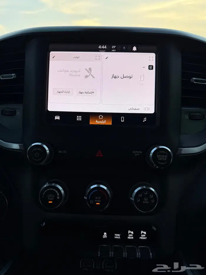 دودج رام بيج هورن 2022 بترومين 10