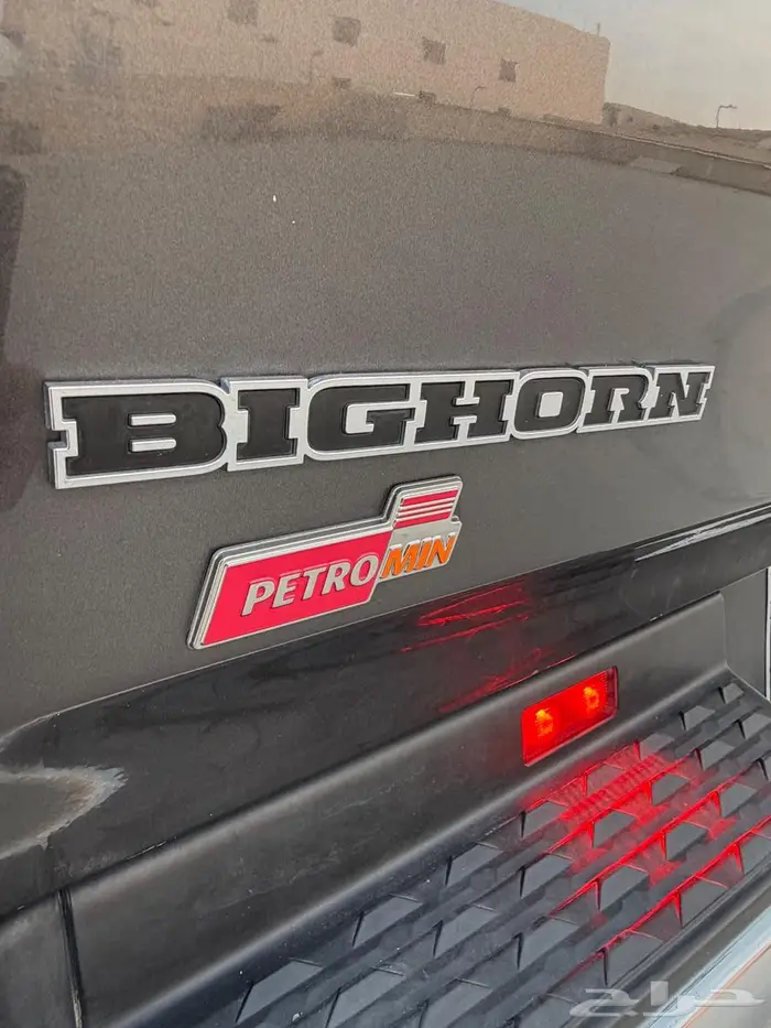 دودج رام بيج هورن 2022 بترومين 11