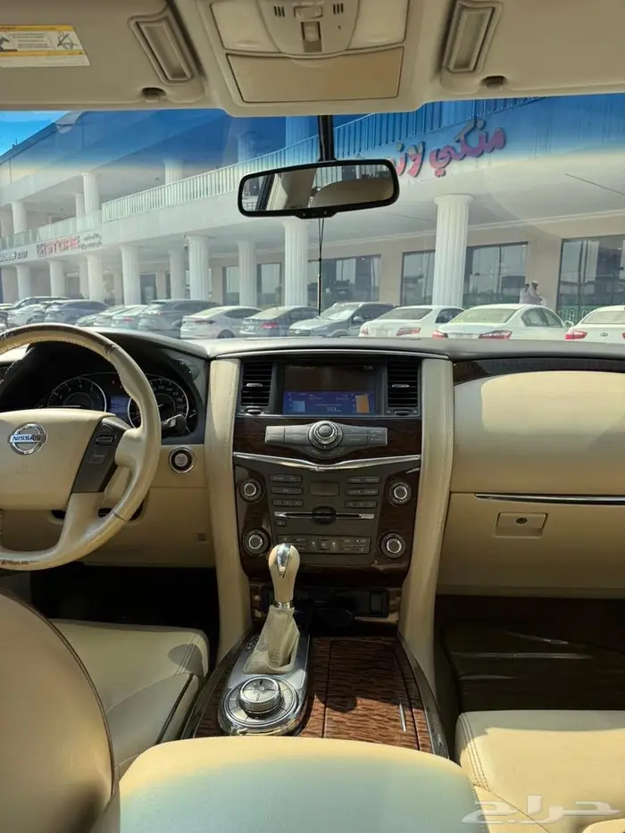 باترول تيتانيوم 0