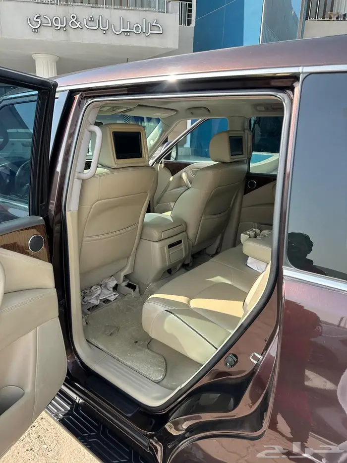 باترول تيتانيوم 8