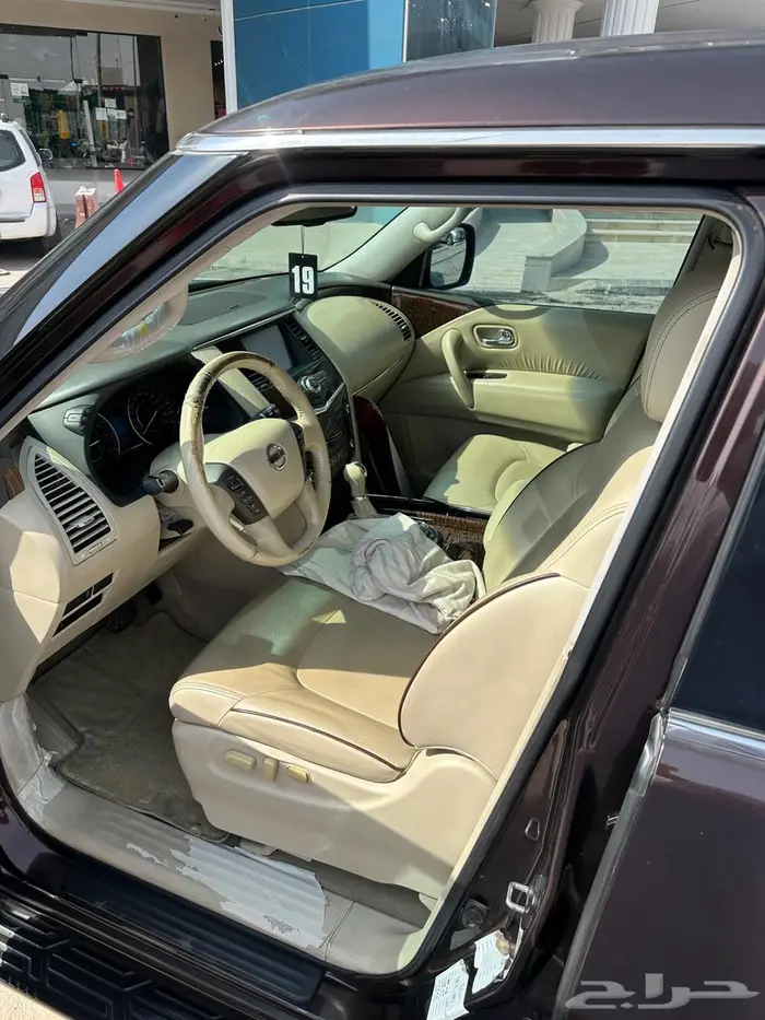 باترول تيتانيوم 7