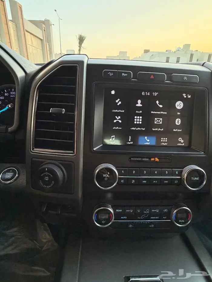 فورد اكسبديشن 2019 سعودي توكيلات الجزيرة 9