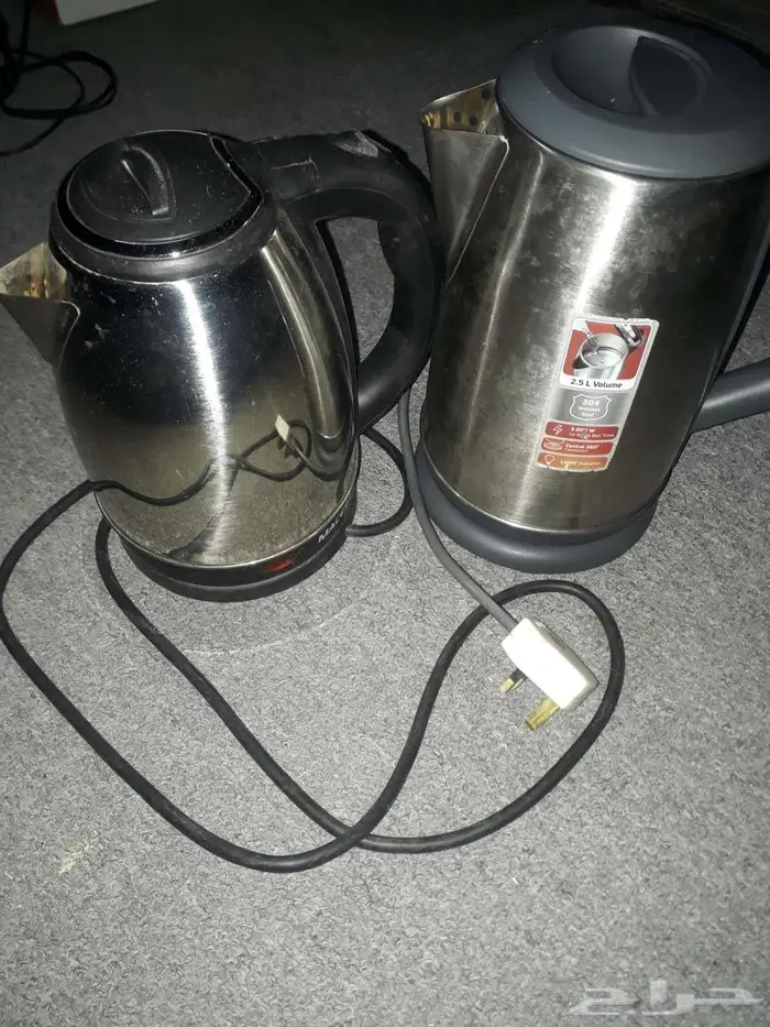 كاتيل اوغلاي شاي2 0