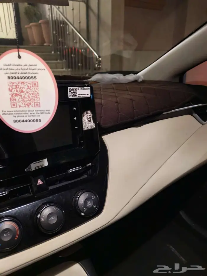 كورولا المكينة 2000 1