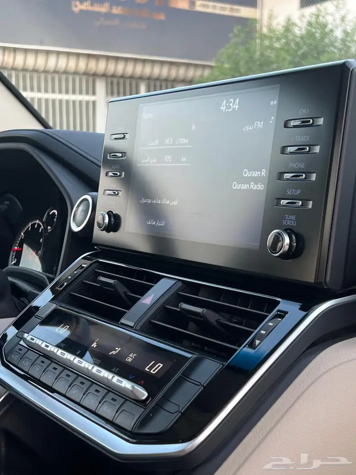 جي اكسار هدد 2024 ونش دفلك 23