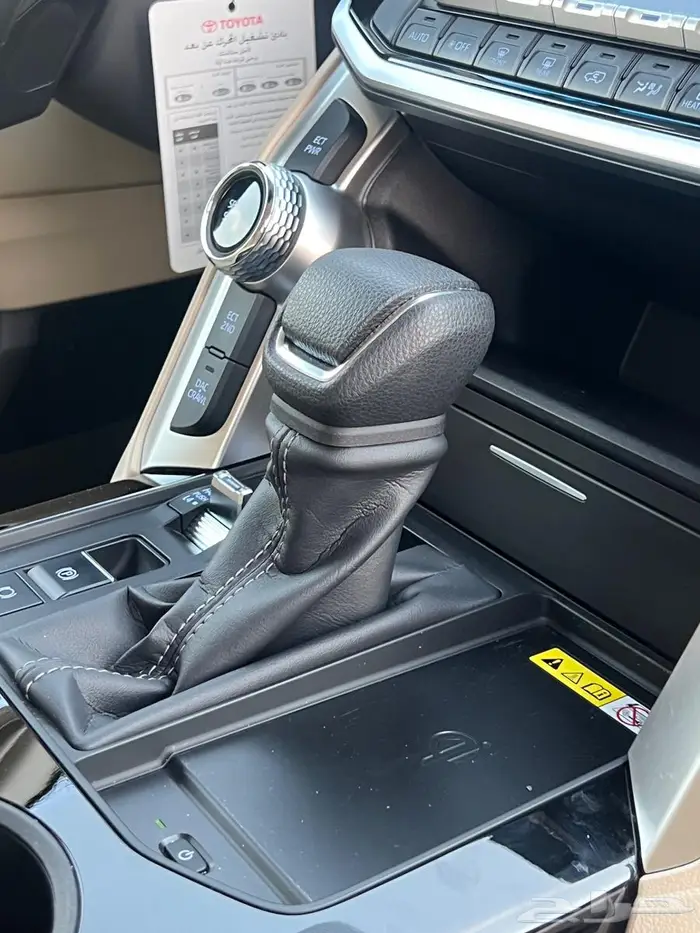 جي اكسار هدد 2024 ونش دفلك 24