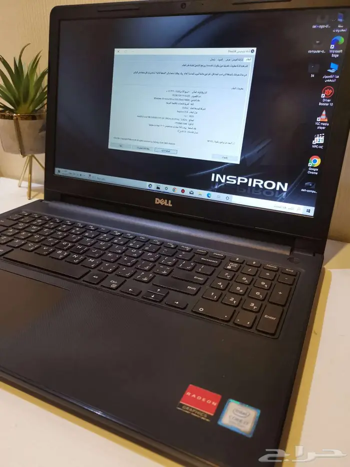 لابتوب dell i7 نظيف جدا 2