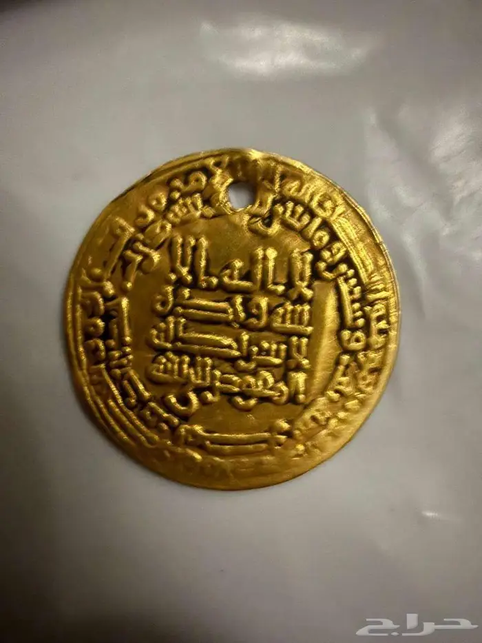 دينار ذهب 1
