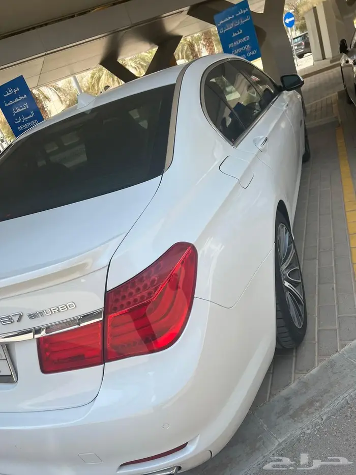 بي ام دبليو 730 0