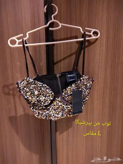 ملابس نسائيه توبات index