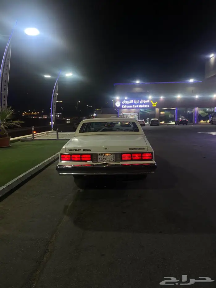 كابريس 90 قمه في النظافه مشروط 4