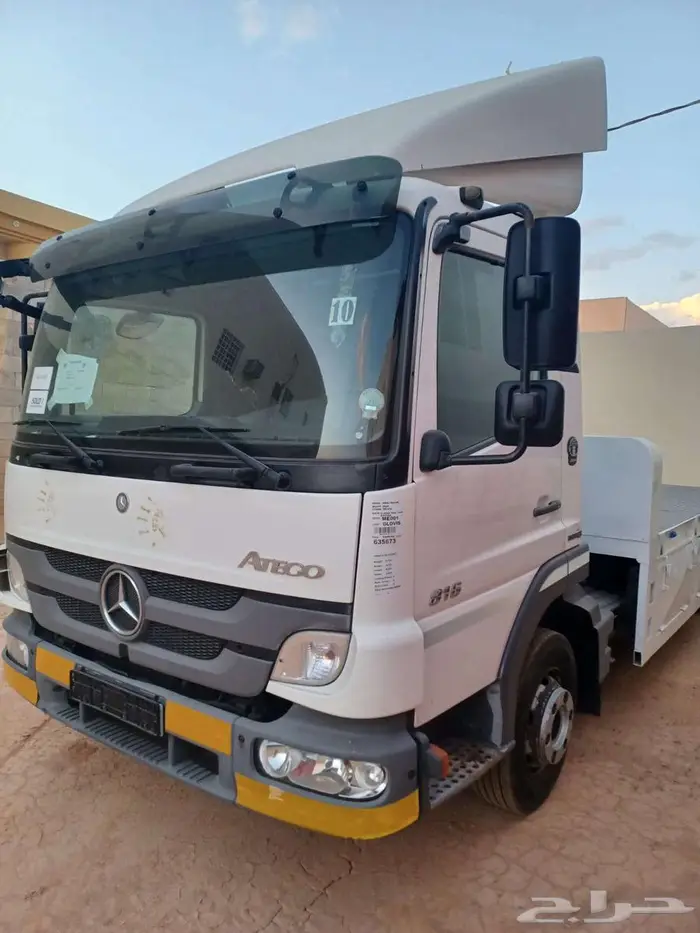 شاحنه اتيكو2012مسطحه -بطاقه جمركيه 2