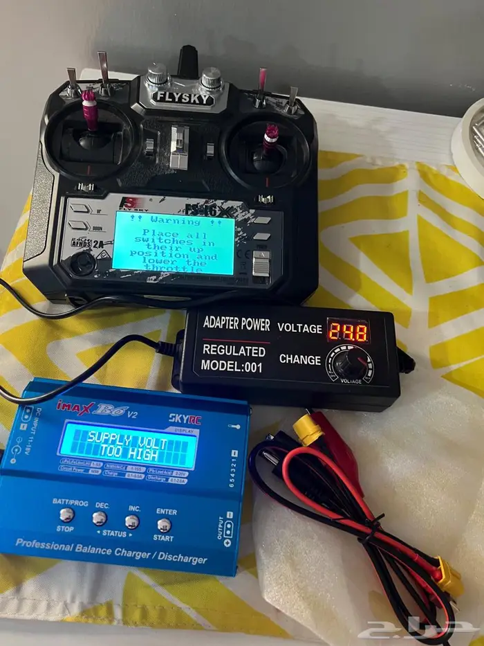 ريموت درون ام ست مراوح ومحول ومنم جديد 0