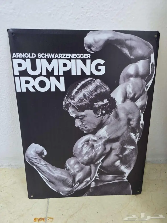 صور قماش خيالية 9