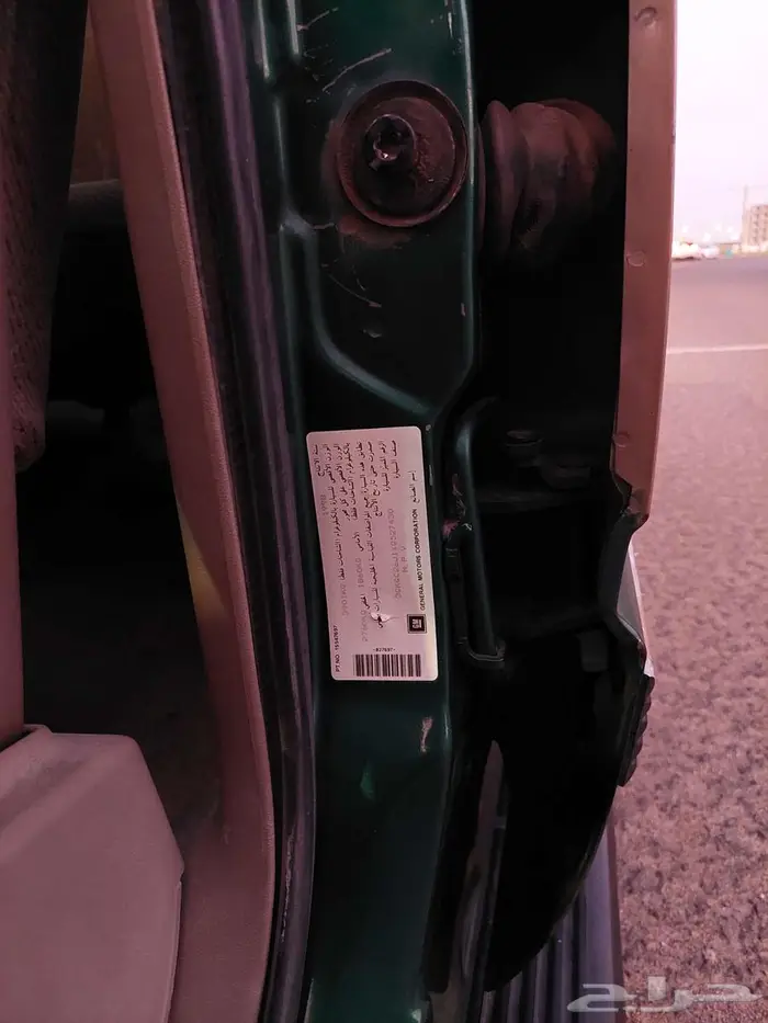 جمس سوبربان 1999 ممشى قليل 4