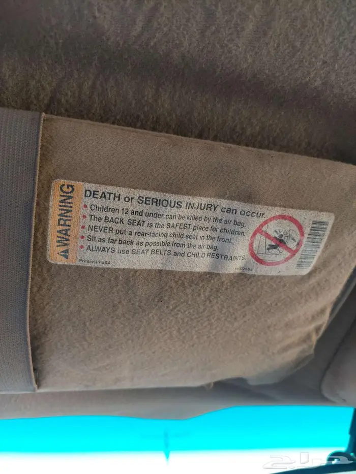 جمس سوبربان 1999 ممشى قليل 18