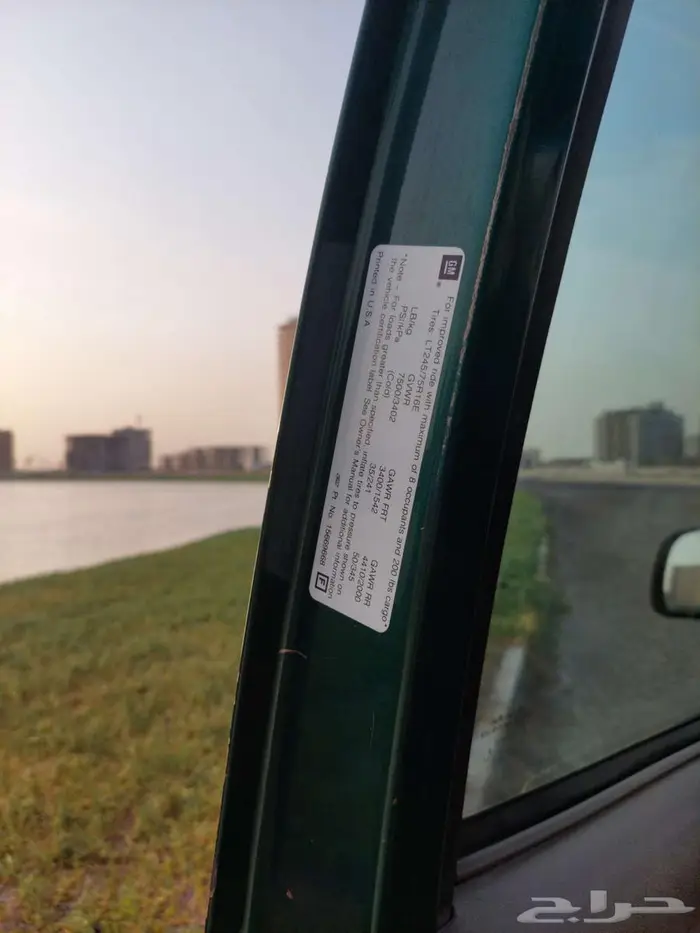 جمس سوبربان 1999 ممشى قليل 34