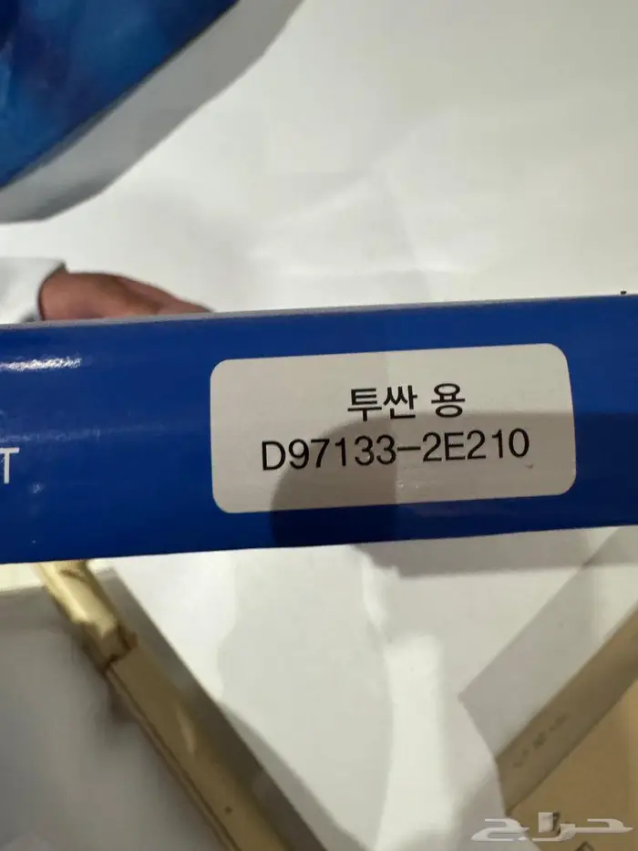 فلاتر اكسنت اصليه وبسعر اقل من جمله 1