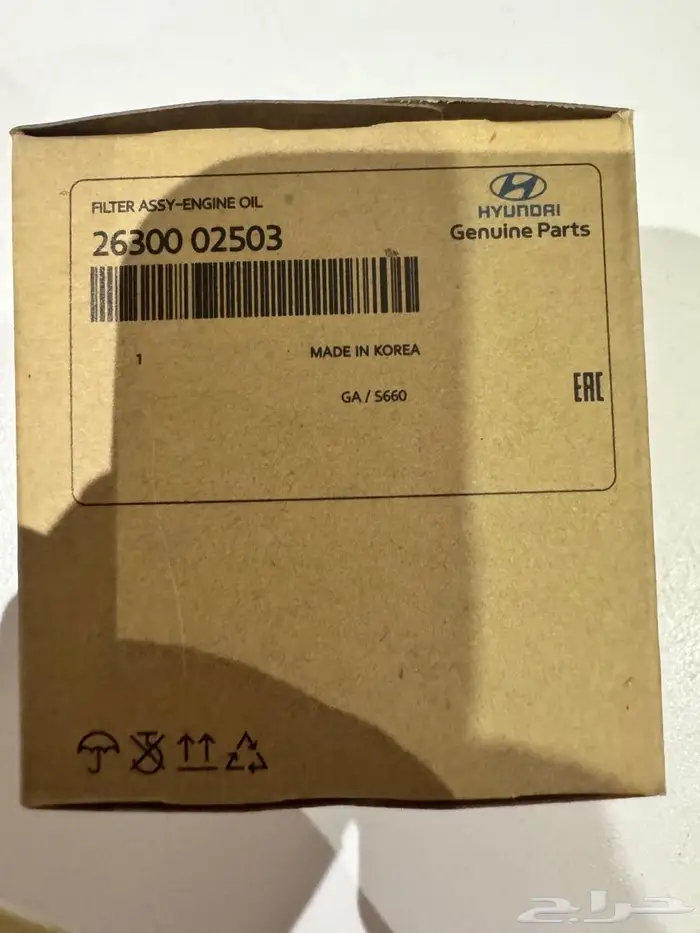 فلاتر اكسنت اصليه وبسعر اقل من جمله 2