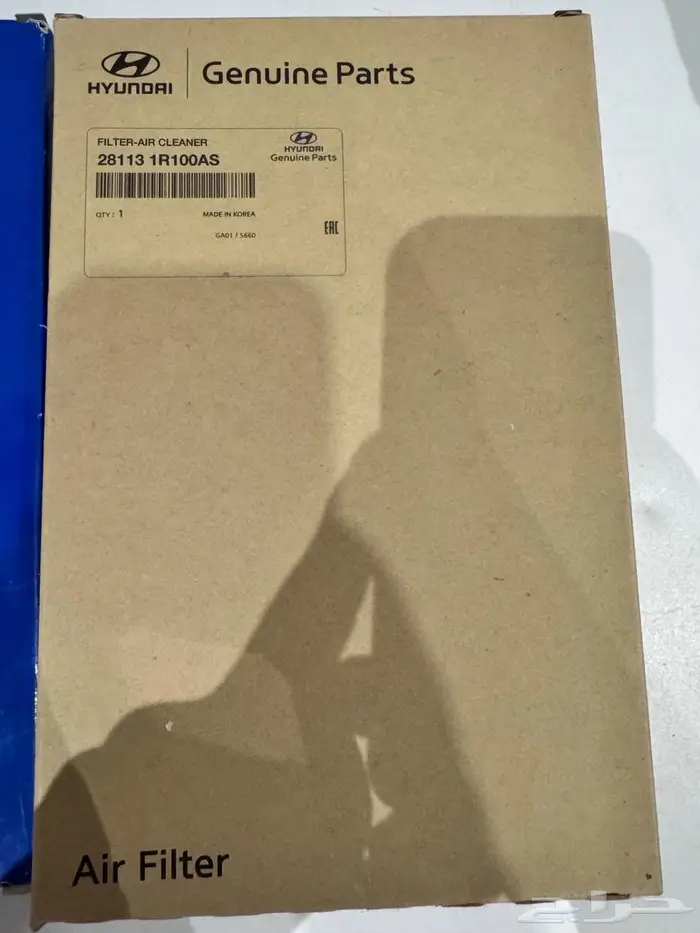 فلاتر اكسنت اصليه وبسعر اقل من جمله 0