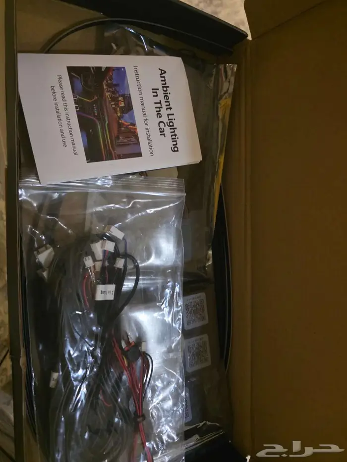 تويوتا كراون اضاءة محيطية 6