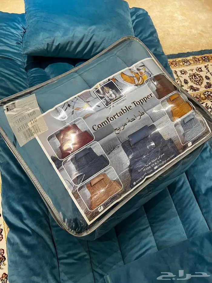 مفرش ضيوف عدد 2 حبه 2