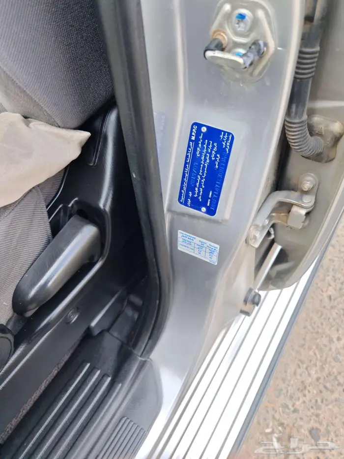 نيسان فتك 2014 مخزن 0