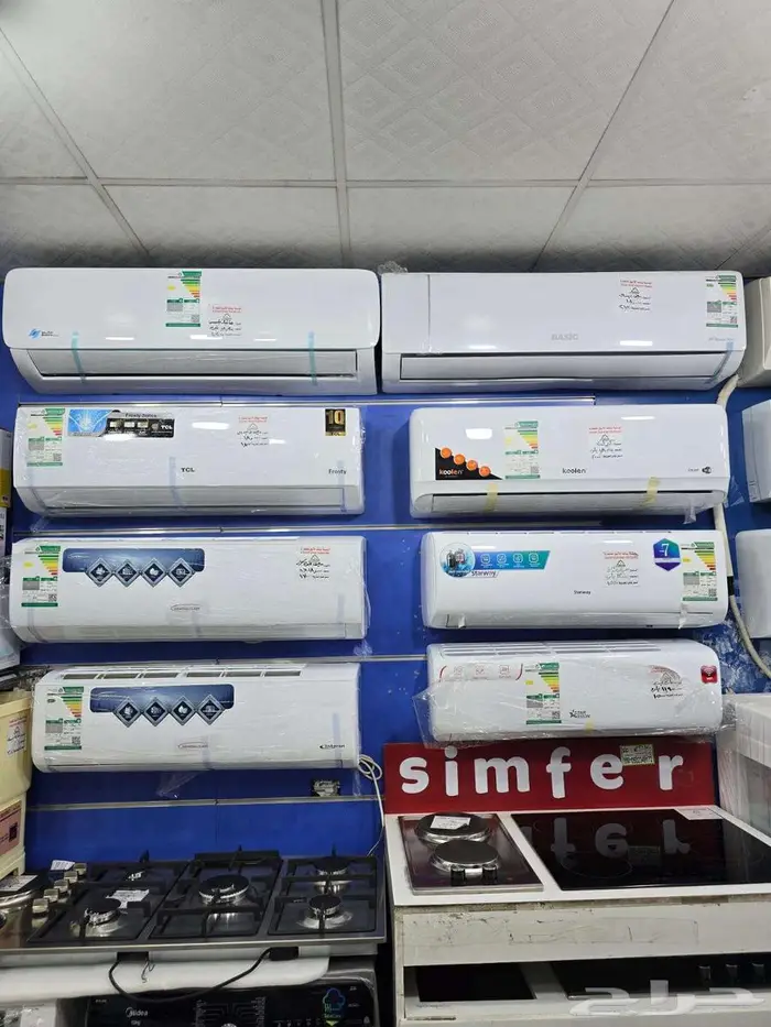 اسبليت حار بارد مكيفات اسبيلت شباك مكيف سبليت 3