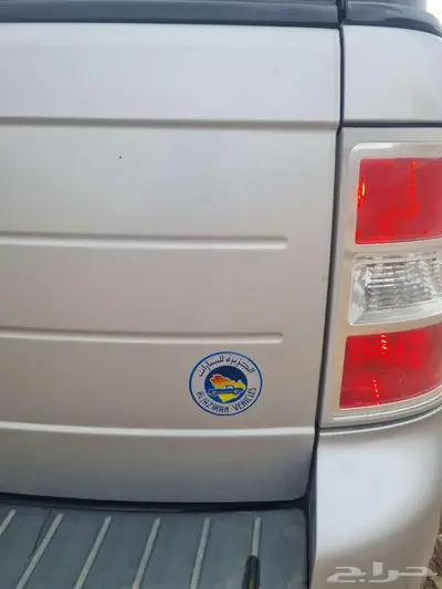 فولكس 2015 index