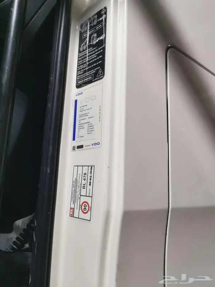 راس مان2016حجم440 4